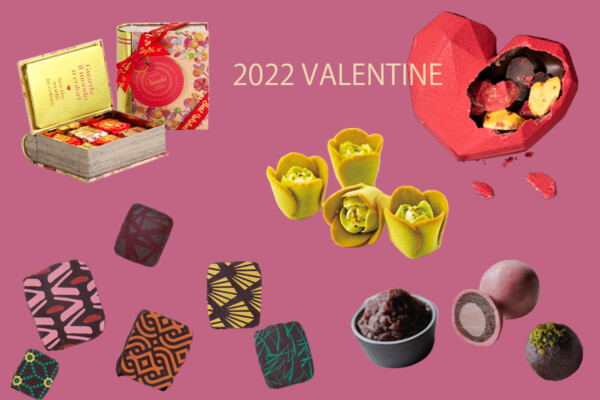友人＆同僚に渡して盛り上がれるチョコレート5選【2022 バレンタイン】