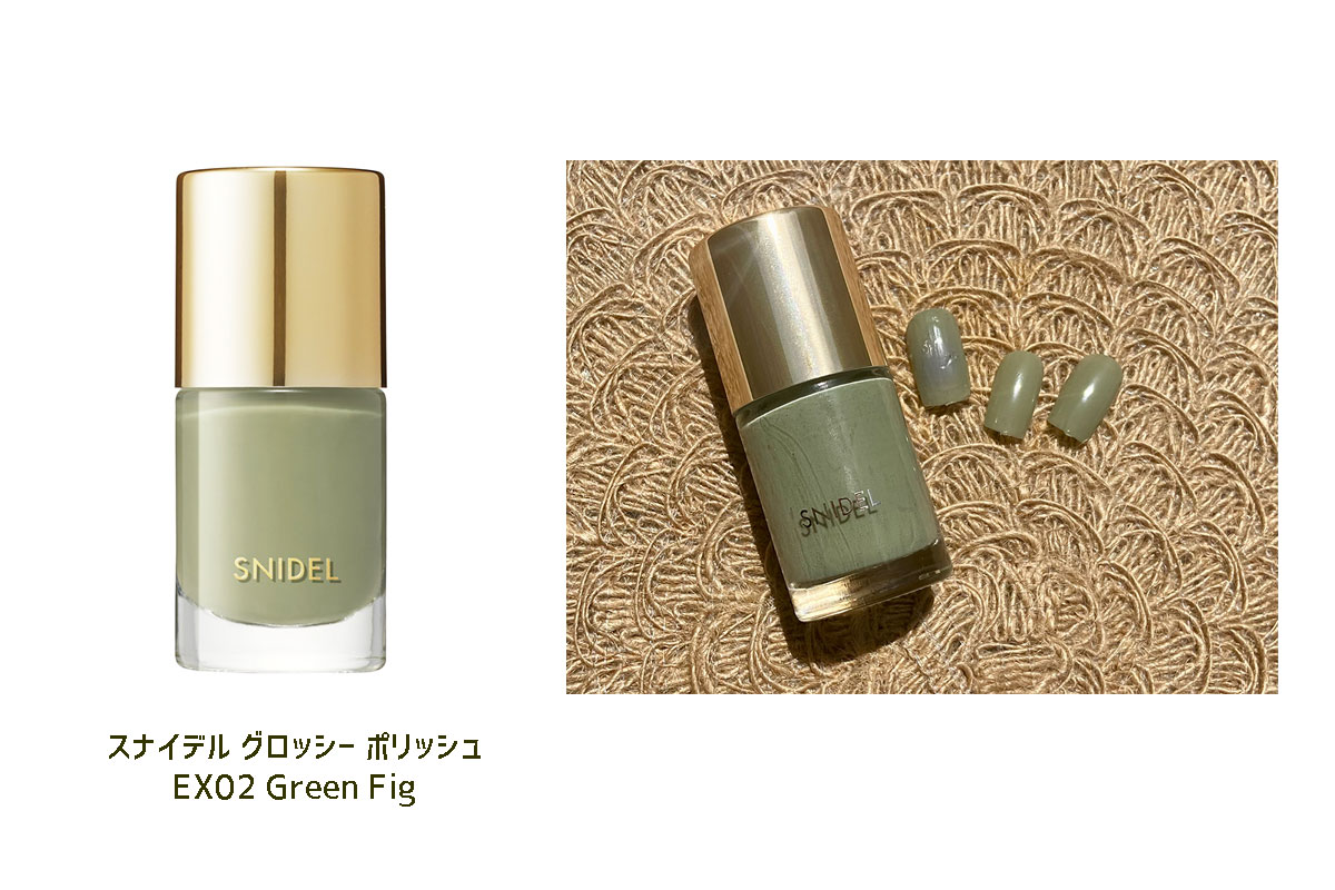 グロッシー ポリッシュ EX02 Green Fig／¥2,310（税込）