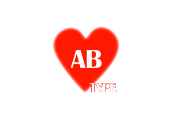 【愛される血液型占い・AB型】2023年2月後半　恋をかなえるチャンスタイム！