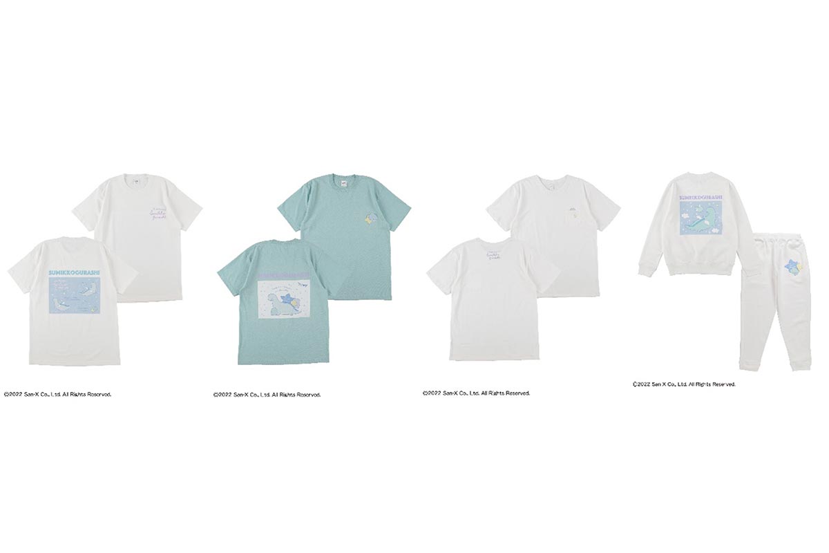 左から半袖TシャツA、B／各￥5,280（以下税込み）、半袖TシャツポケットA／￥5,500、ルームウェア（プルオーバー）A：￥8,580、ルームウェア（ロングパンツ）A：￥6,380※プルオーバーとロングパンツのセット販売／￥13,860／(C)2022 San-X Co., Ltd. All Rights Reserved.