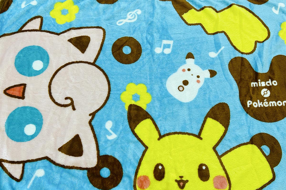 ブルー