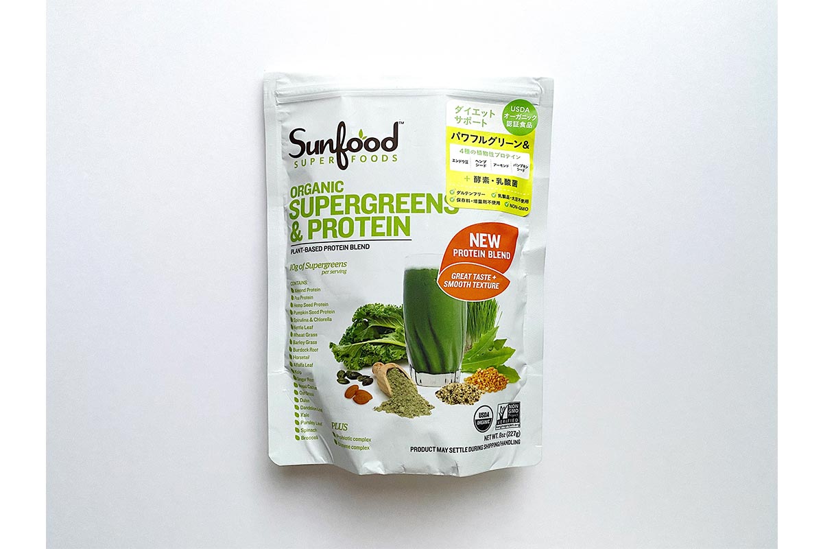 Sunfood オーガニック スーパーグリーンズ＆プロテイン 227g／¥5,184（税込み）