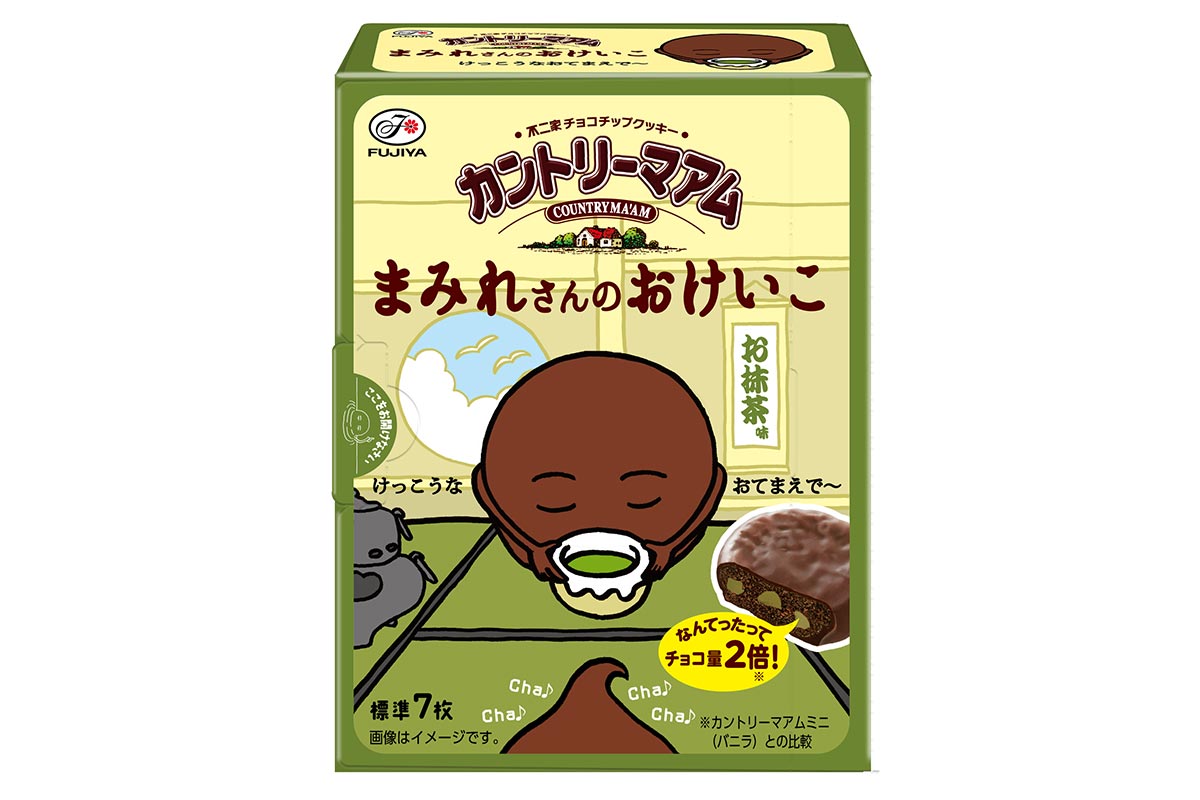 カントリーマアムまみれさんのおけいこBOX/オープン価格