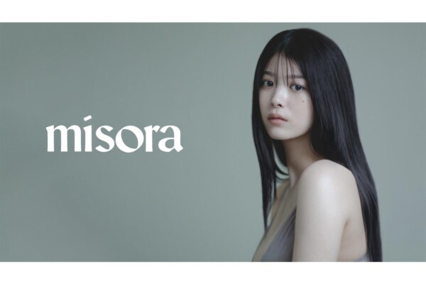 馬場ふみかのインナーブランド「misora」誕生！　“ありのまま”を込めたブランド背景