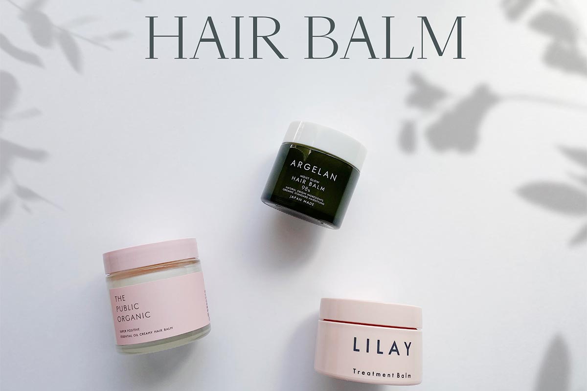 (左から)SUPER POSITIVE - HAIR BALM 40g/¥1,980、モイストグロー ヘアバーム 32g/¥1,700、Treatment Balm 40g/¥2,750※全て税込み価格