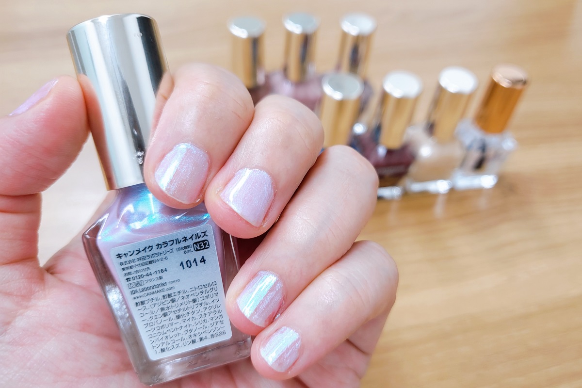 キャンメイク カラフルネイルズとNail Holic  3点セット