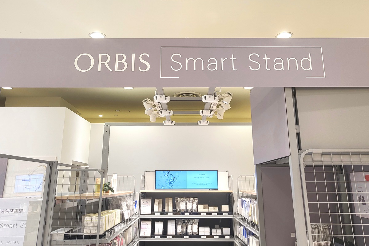 無人販売店舗「ORBIS Smart Stand（オルビス スマート スタンド）」グランデュオ立川店 
