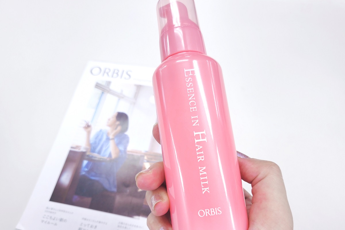 【1000円台以下バズコスメ】「オルビス」のヘアミルク、とぅるん♪とまとまりアホ毛も撃退!