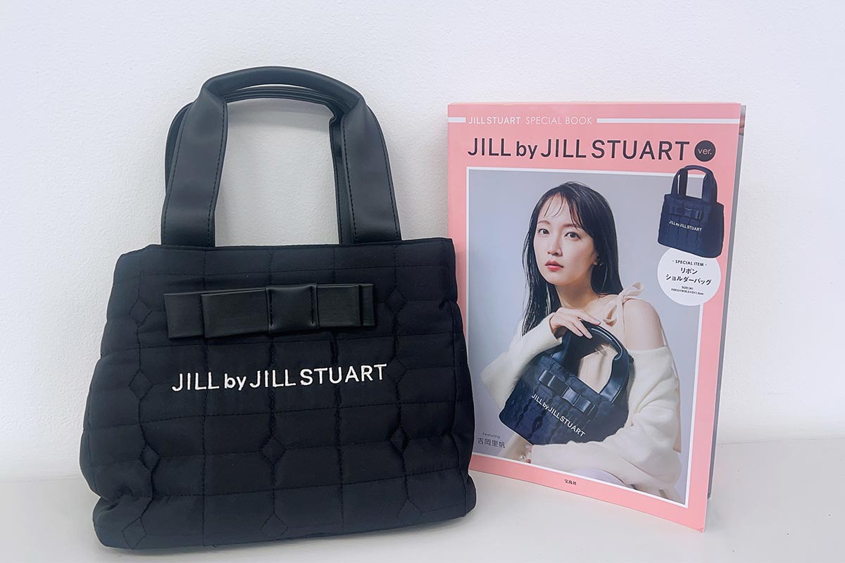 JILL STUART SPECIAL BOOK JILL by JILL STUART ver.／¥2,618（税込み）