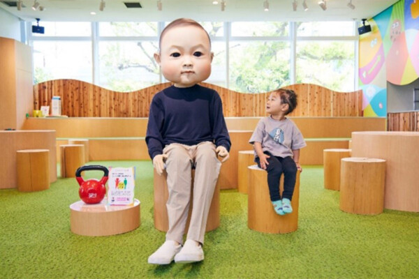 【画像】何のための体験イベント？　詳しい画像をもっと見る（計9枚）