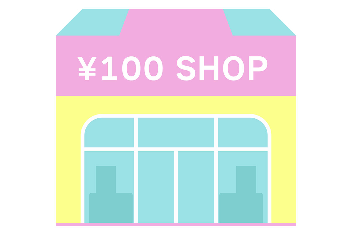 100円ショップ、どのくらい行く？