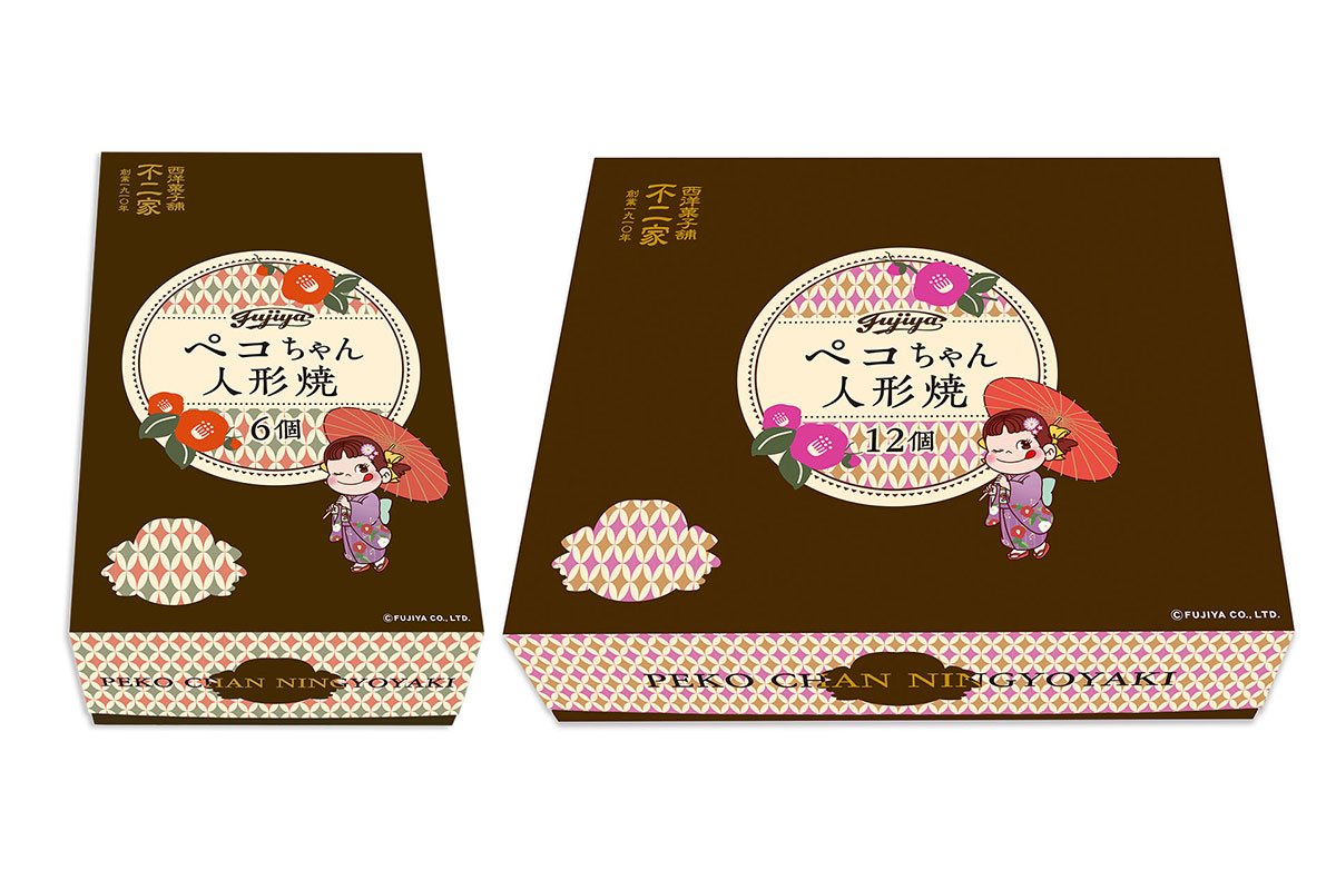 ペコちゃん人形焼6個入／￥1,500（税込み）、12個入／￥3,000（税込み））