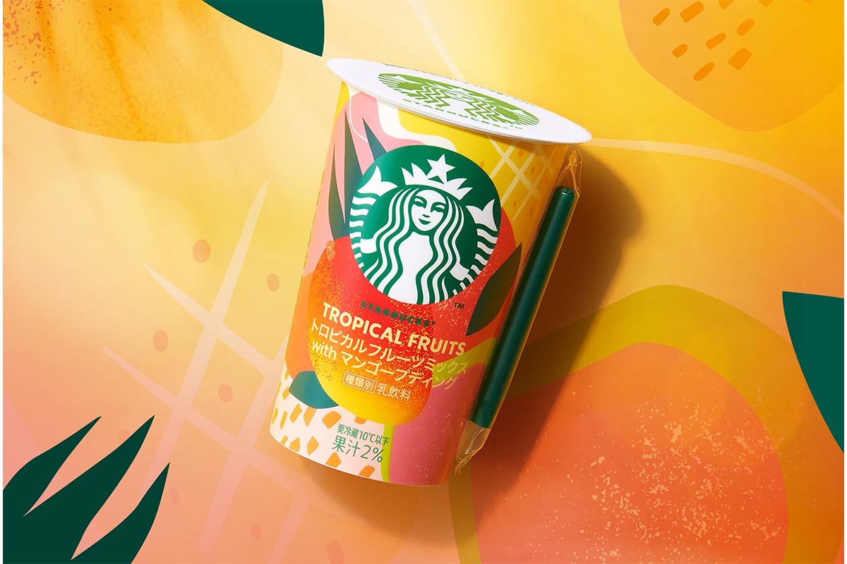 【スタバ新商品】“ファミマ”限定発売!