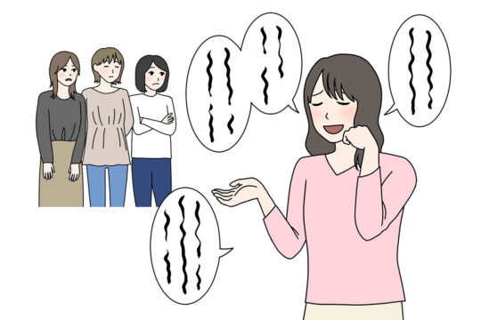 いくら美人でもムリ…《品がない人》特徴5つ ステキな人は絶対やらないNG言動