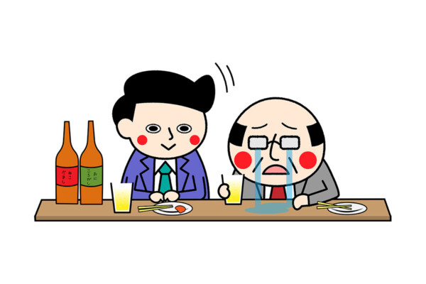 【画像】上司「だよね～…」　これが《職場の飲み会》行きたくないホントの理由です！（6枚）