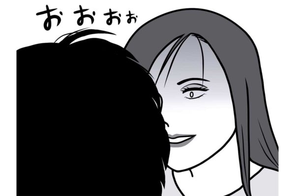 【SNS】「褒めてるの？ けなしてるの？」…言われた女性は“大激怒” 年下男性の《ひと言》