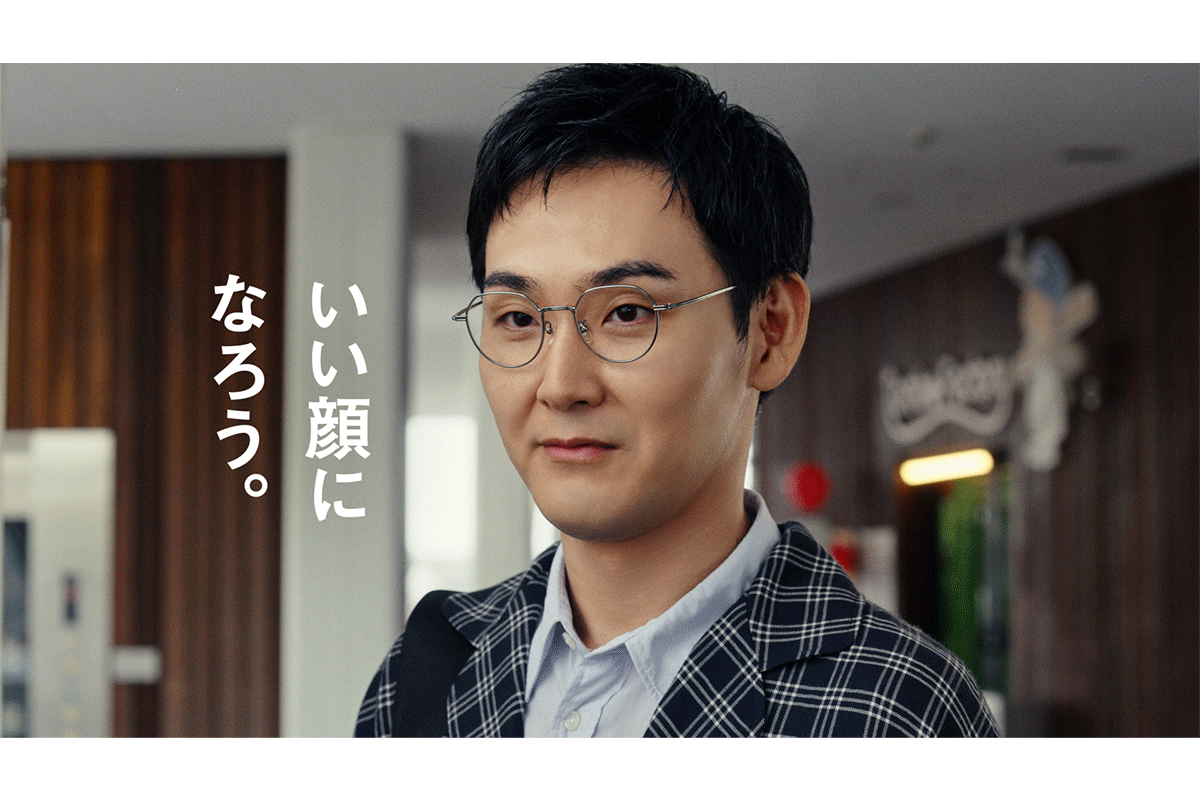 松田龍平×OWNDAYS