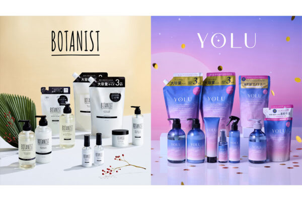 最大42％OFFってお買い得すぎんか…！？《BOTANIST・YOLU》はやくも福袋登場！ライン使いをお得に試せるチャンス