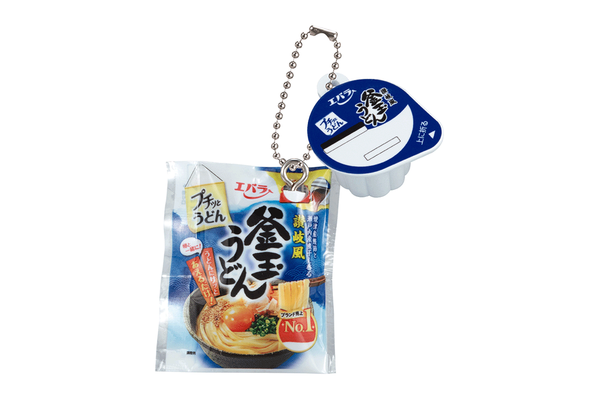 「エバラ食品 ダブルチャームスイング2」／プチッとうどん 釜玉うどん