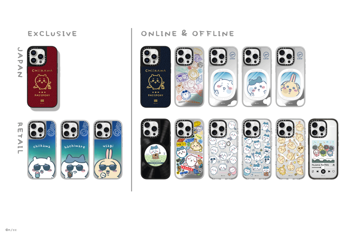 「ちいかわ 」×「CASETiFY」（9/25）