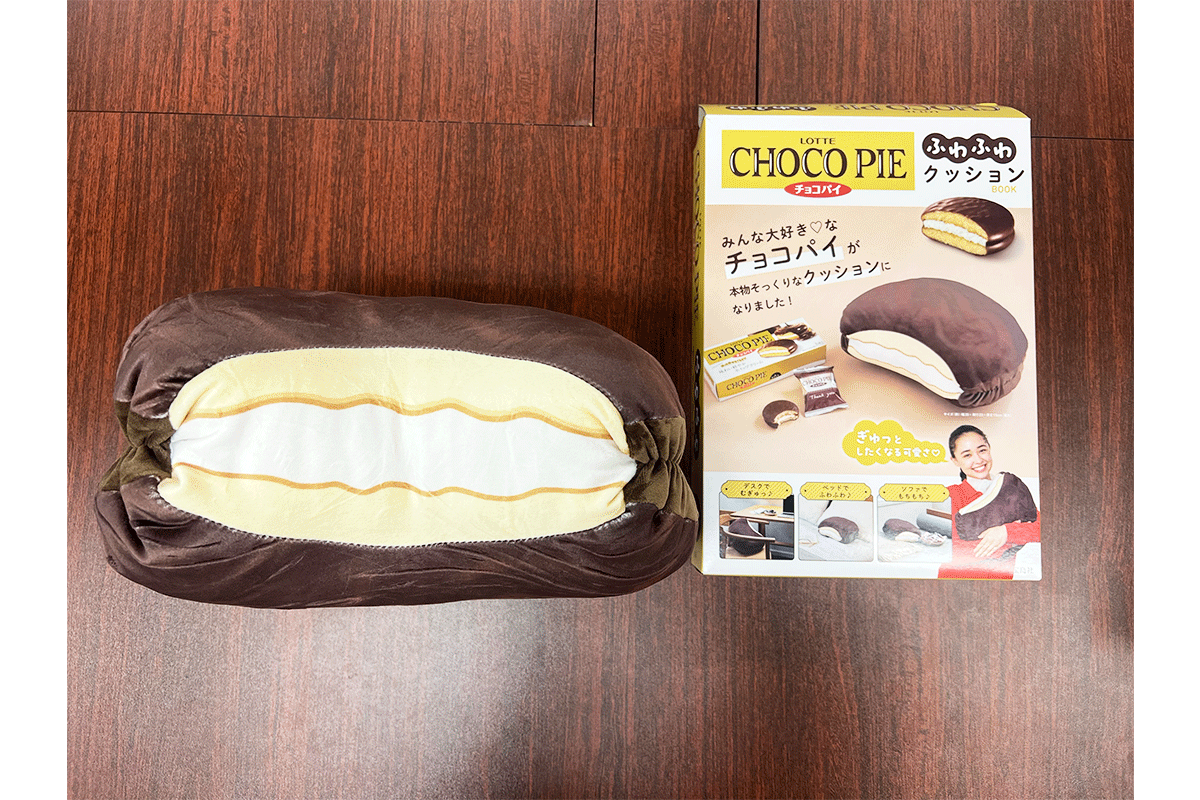 チョコパイクッション（断面）こんな感じ