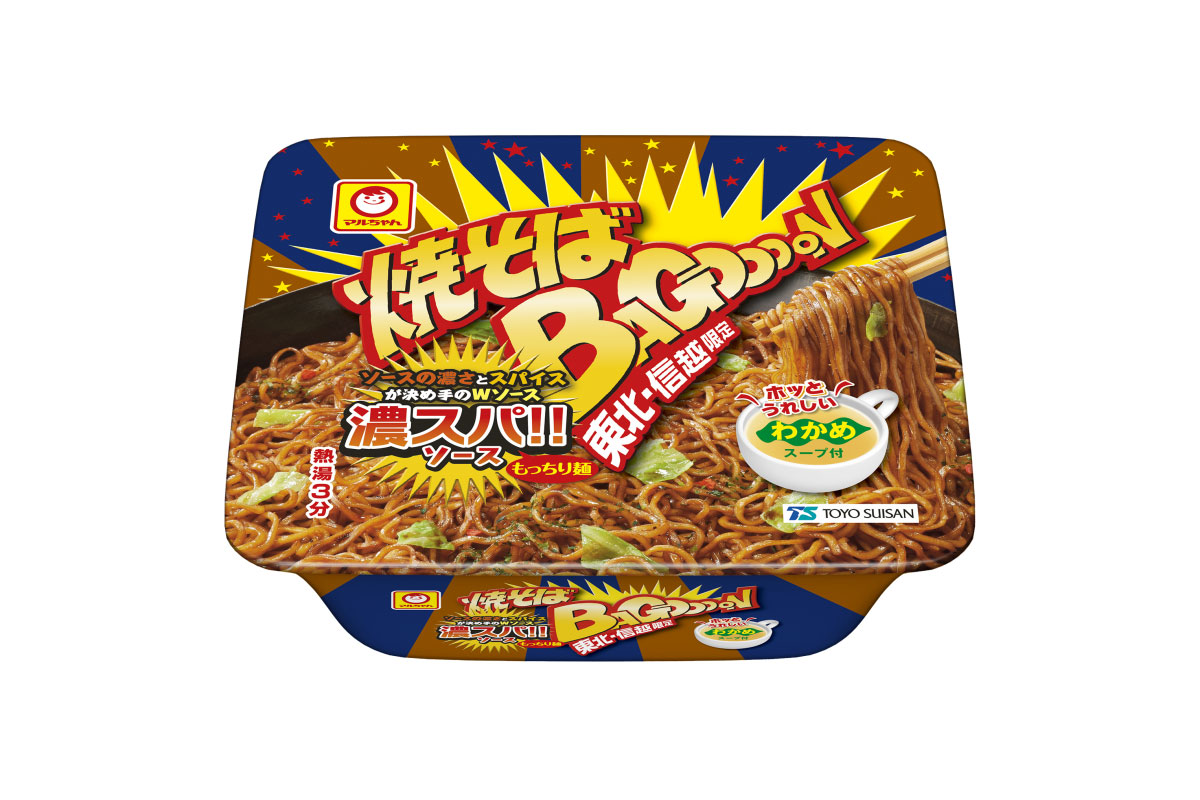 焼そばバゴォーン 濃スパソース／236 円（税抜き）