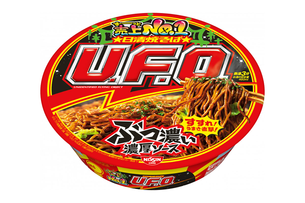 4位「日清食品 日清焼そばU.F.O.」