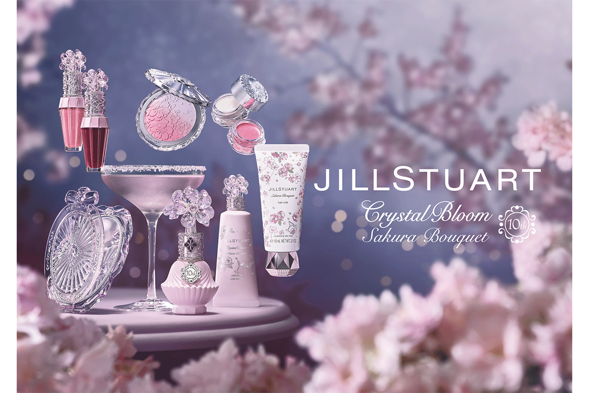 「ジルスチュアート　ビューティ」春コレクション「Crystal Bloom　Sakura Bouquet」