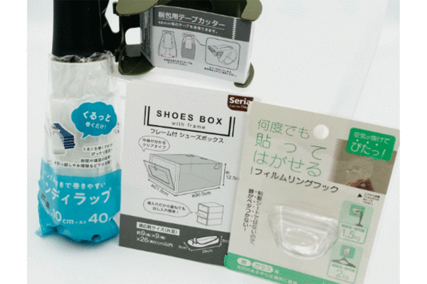 【セリア】引越し前後に大活躍！「こんなの欲しかった」引越し時の便利グッズ4選