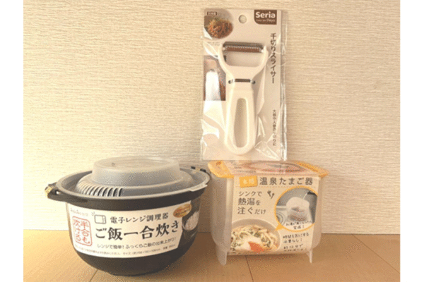 コンビニ飯を卒業【セリア】便利なキッチングッズ3選！ 一人暮らしの自炊が楽しくなること間違いなし！