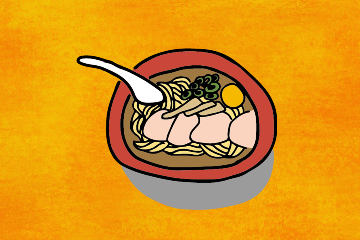 大勢をとりこにする食、ラーメン