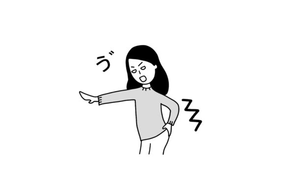 【画像】とにかく試して！ 「ぎっくり腰」すぐできる“4つの予防策”（画像6枚）