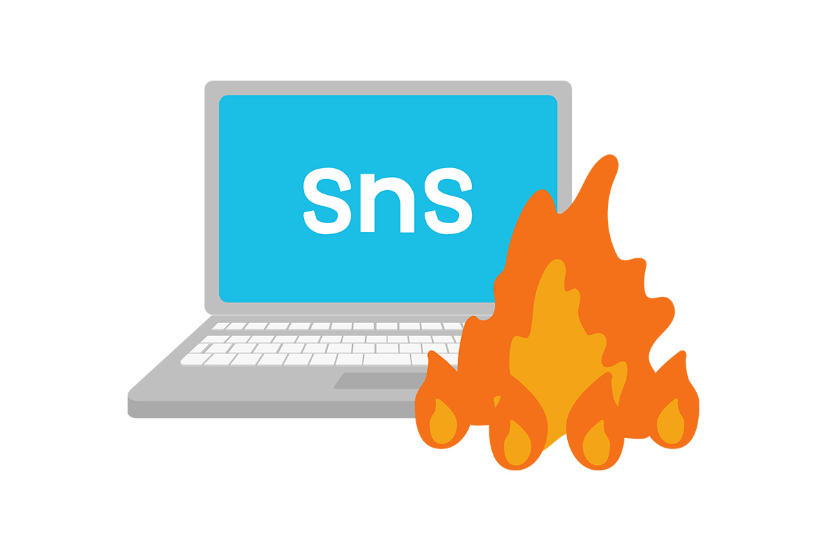 SNSではさまざまな批判や指摘が見られる