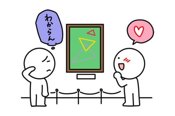【ランキング】行ってみたい♪《東京都の美術館》TOP5！3位：東京都国立近代美術館、2位：国立西洋美術館、1位は…？「ファンなら一度は行きたい」の声