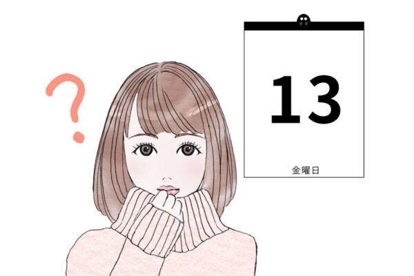 「13日の金曜日」←もう通じない！？　ジェイソンを知らない若者に感じるジェネレーションギャップ