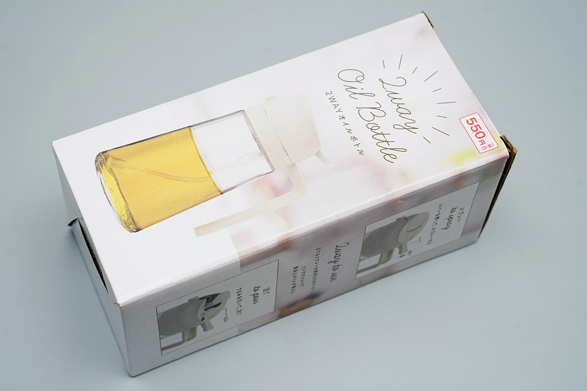 キャンドゥで購入した「2WAYオイルボトル」税込550円。かなり本格的な感じです。
