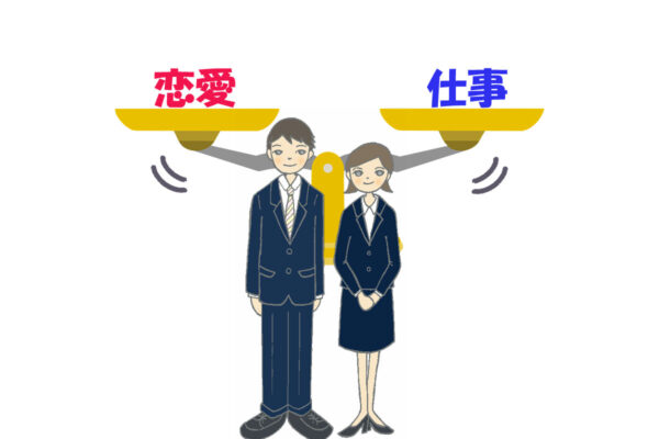 【画像】「えっ…」“異性の友達”許容してほしい？これが新社会人の本音です！（6枚）