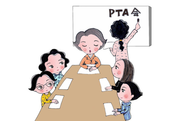 実は「PTAやってもいいってホント…！？」これが母親たちの“条件”です！（画像5枚）