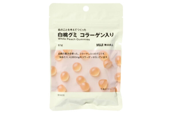 【画像】手軽に栄養を“グミで補給”「肌のことを考えてつくったグミ」（全4種）