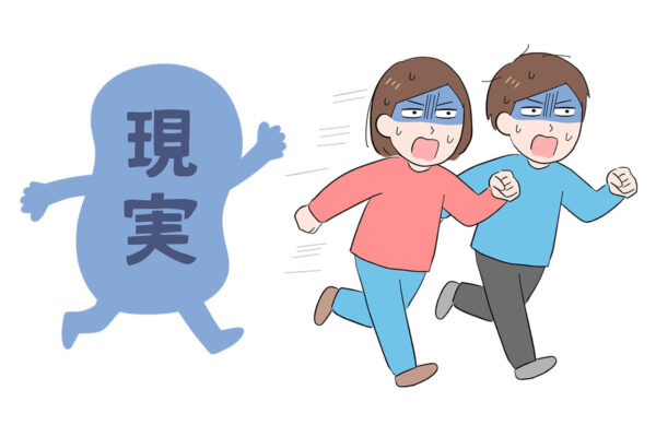 【画像】《逃げ癖》が付いてしまう理由を見る！
