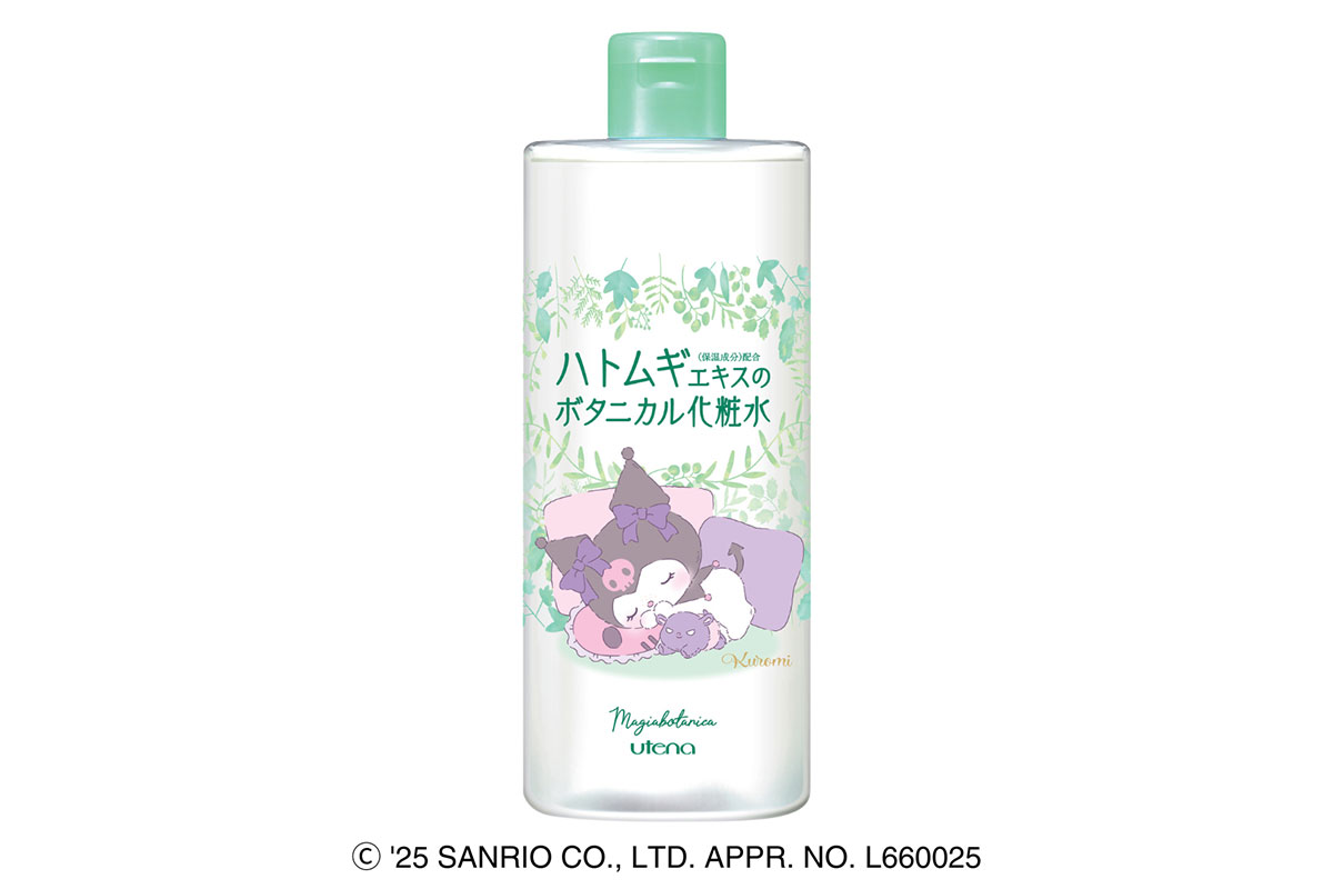 マジアボタニカ スキンコンディショナー/「おやすみ」デザイン※5月16日発売