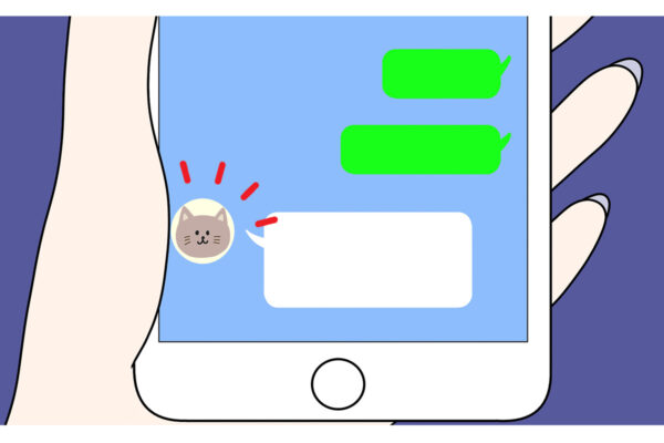 《LINEアイコン》で性格が分かる…？　まゆつば「性格診断」、あながち間違ってもいないワケ　あなたはどれ？【診断つき】