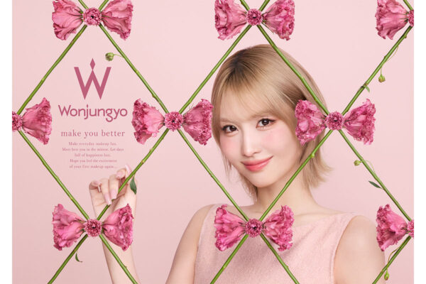 《ウォンジョンヨ》TWICEモモ、新ビジュアルが公開！マスカラ、メイクトップコートも発売！