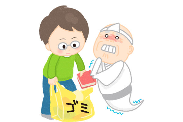 【1～10位】遺品整理で「見つかって良かった」ランキング
