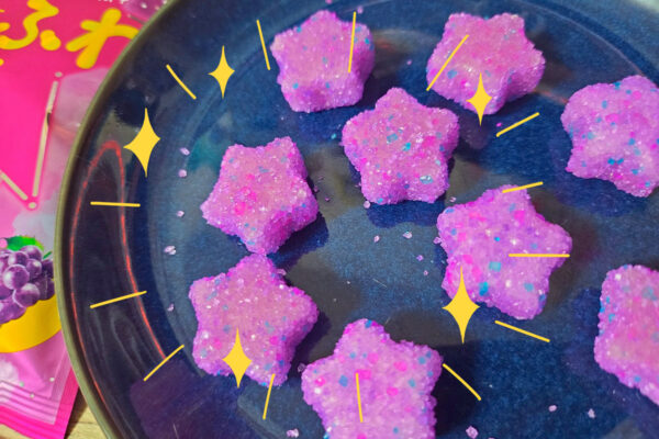【グミ】なんか “光って見える” 商品を発見 ←　星型、「夢かわ」カラーでシャリッ＆ふわっ触感
