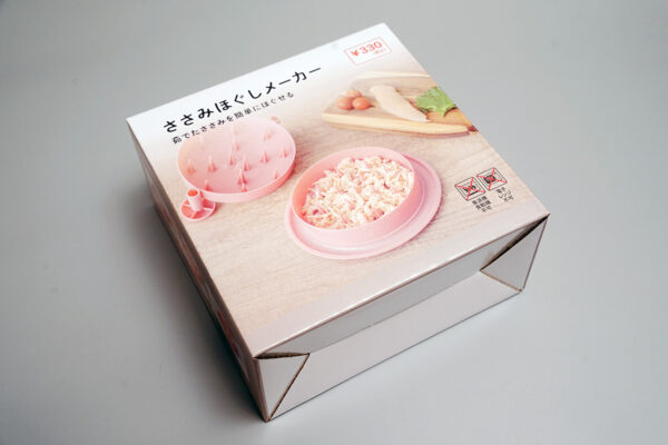 【画像】秀逸！キャンドゥの“ささみほぐしメーカー”開封～調理工程を一気にチェック（12枚）