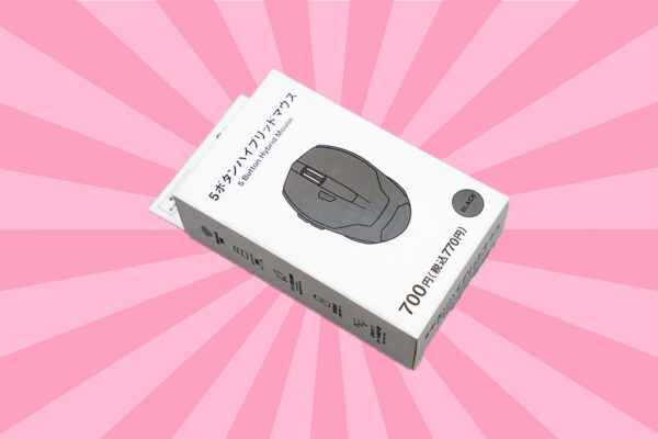 【ダイソー】700円マウスをレビュー！「5ボタンハイブリッドマウス」は仕事用として使えるか…？《スタンダードプロダクツ》
