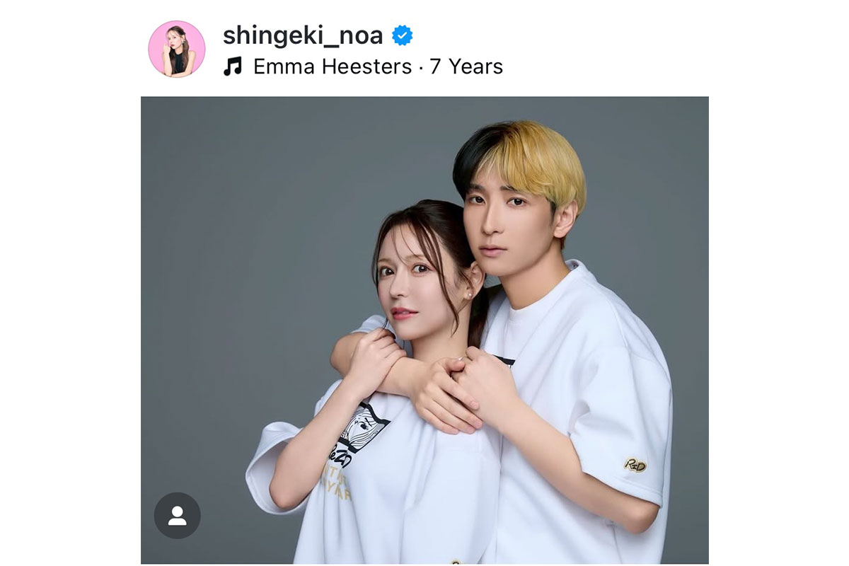 進撃のノアさんのインスタグラム(shingeki_noa)より引用