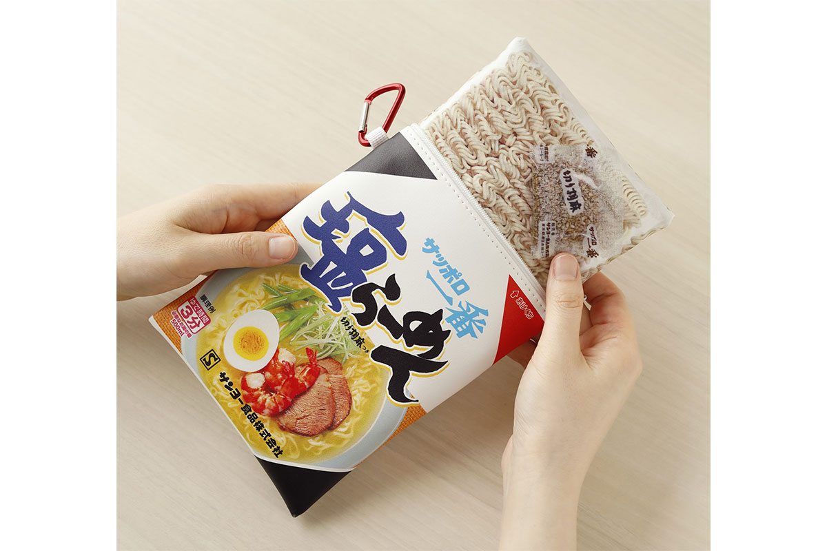 サッポロ一番 塩らーめん そのままポーチ＆麺エコバッグ／￥1265（税込み）（1/6）