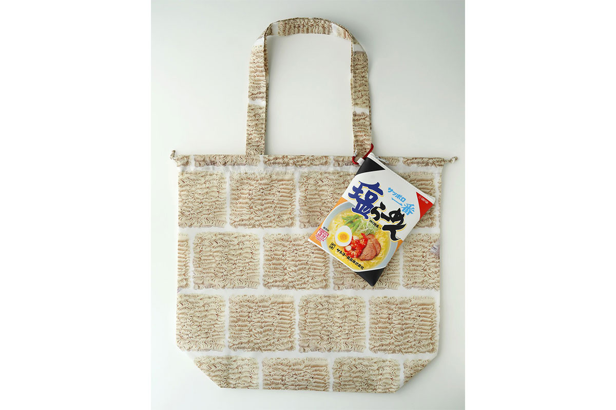 サッポロ一番 塩らーめん そのままポーチ＆麺エコバッグ／￥1265（税込み）（3/6）